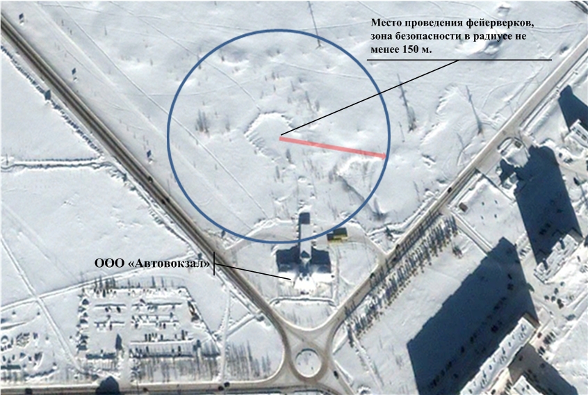 Фейерверк Излучинск