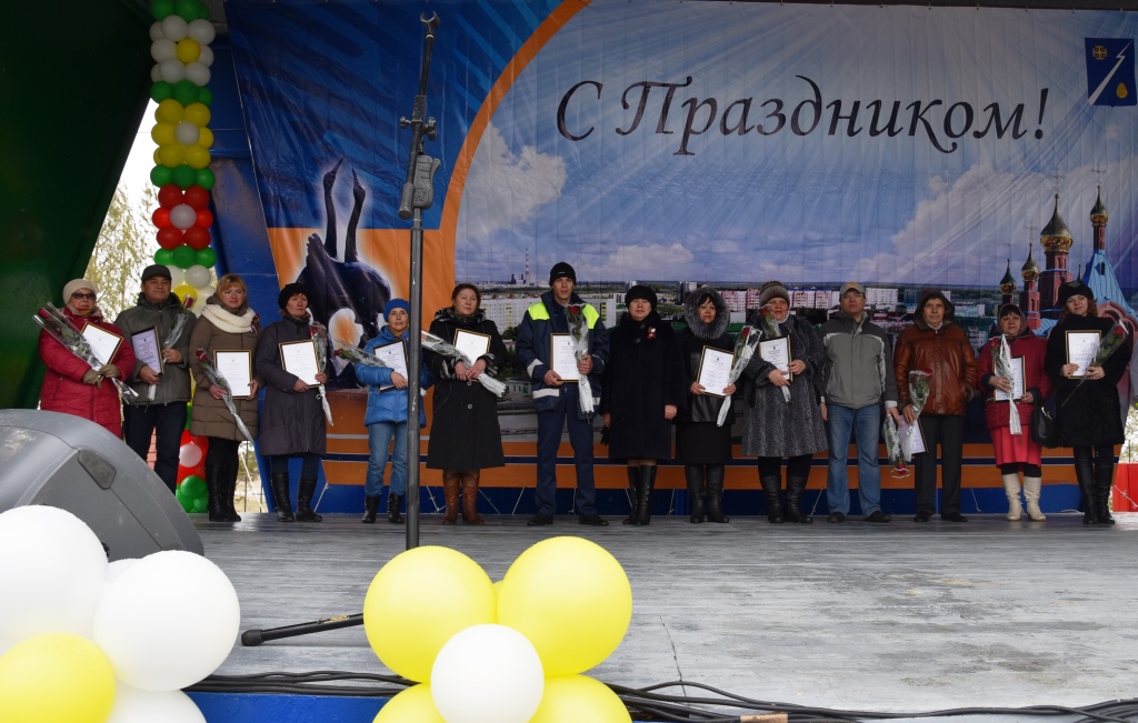 Погода большетархово нижневартовский. Большетархово. Памятник в Большетархово. Большетархово баннер поселка