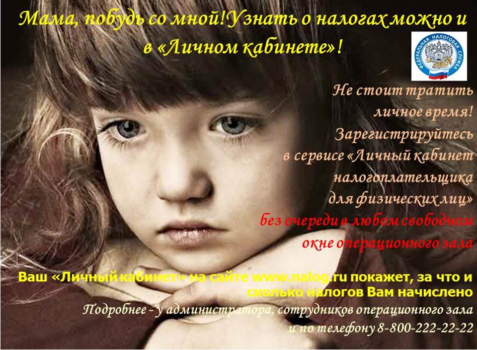 Рисунок1