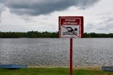О запрете купания в открытых водоемах, расположенных в городском поселении Излучинск