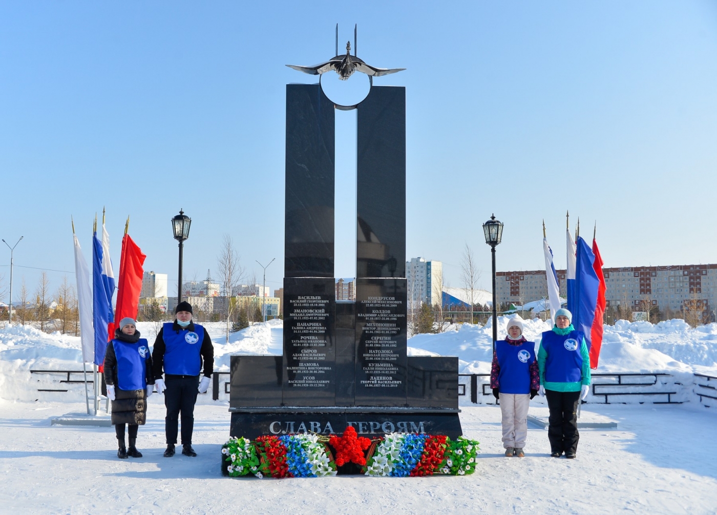 День памяти о россиянах, исполнявших служебный долг за пределами Отечества