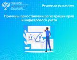 Стратегическая сессия «Держим курс вместе — Югра»: новые идеи для развития