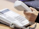Телефоны «Горячей линии по приему сообщений и оперативному реагированию на выявление неисправности игрового оборудования»