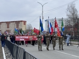 Шествие колонны «Бессмертный полк» 9 мая