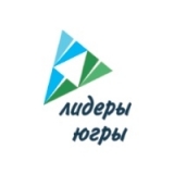 Конкурс "Лидеры Югры" Конкурс "Лидеры Югры"