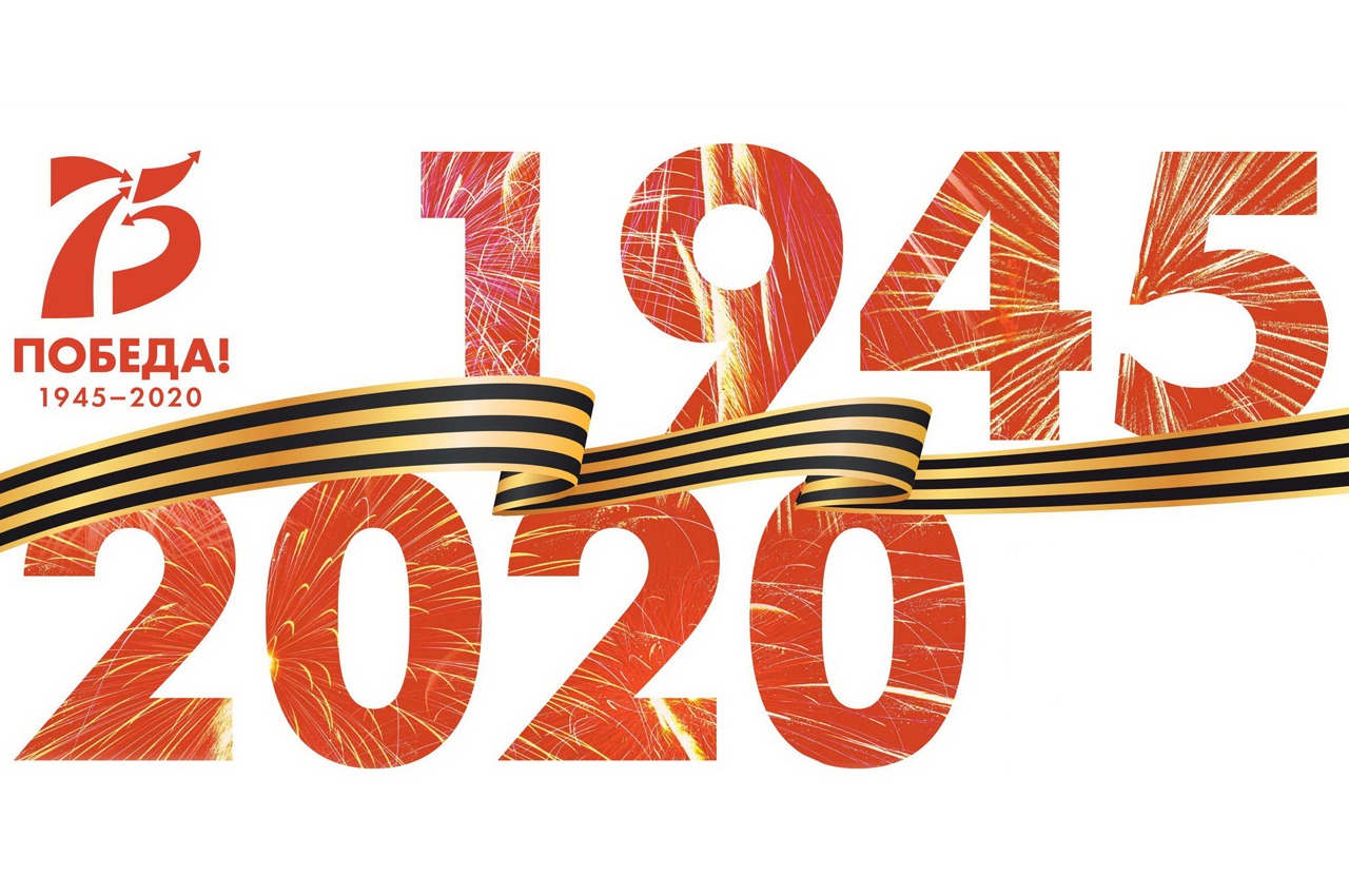 Уважаемые жители поселения! 