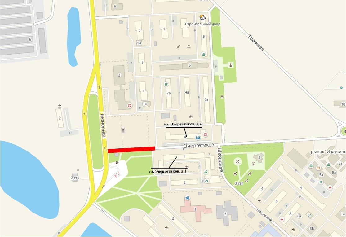 О введении временного ограничения движения транспортных средств по автомобильным дорогам местного значения на территории пгт. Излучинск