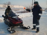 Внимание владельцам ГТО самоходных машин и снегоходов!