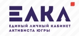 Онлайн-голосование за инициативные проекты Нижневартовского района