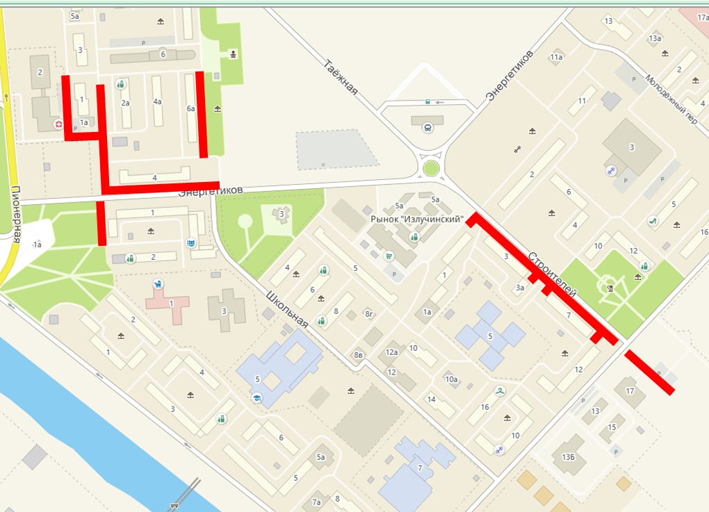 Временное ограничение движения транспортных средств 