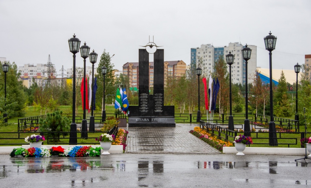 1233ee2.jpg