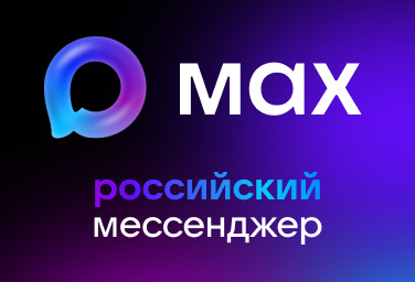376x256_B.png