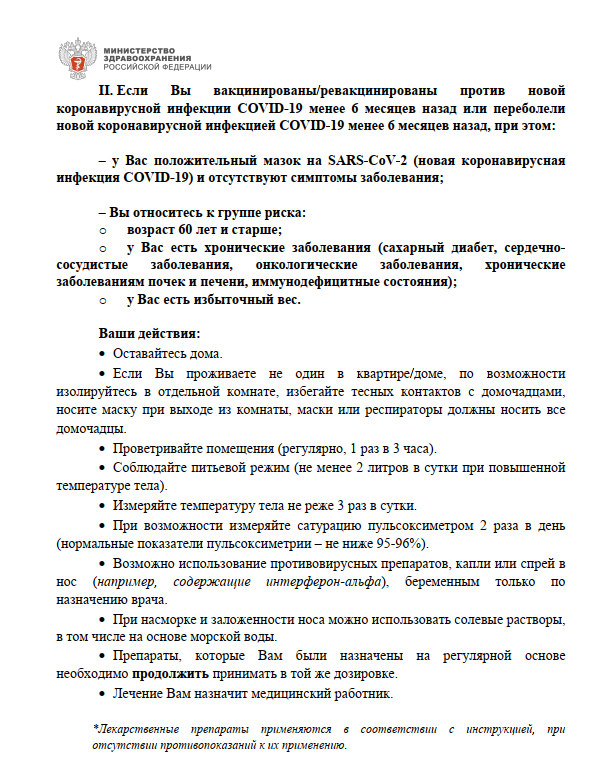 2022-01-27_09-39-15.png