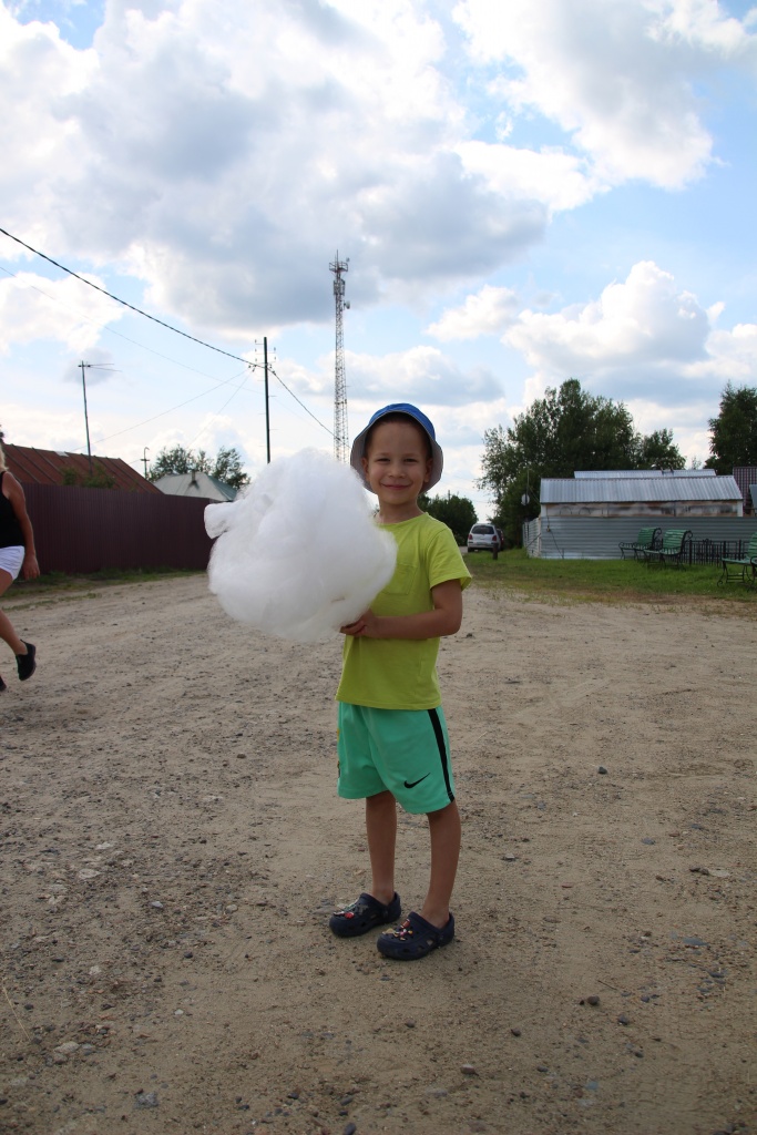 IMG_2073.JPG