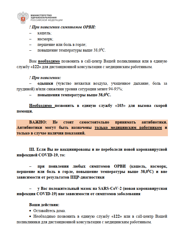2022-01-27_09-39-39.png